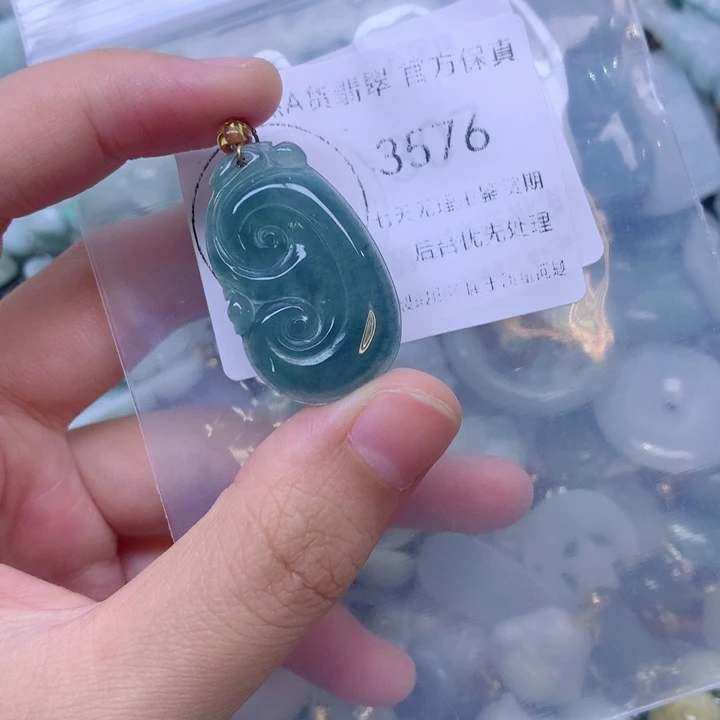 翡翠未镶嵌吊坠(不含链)