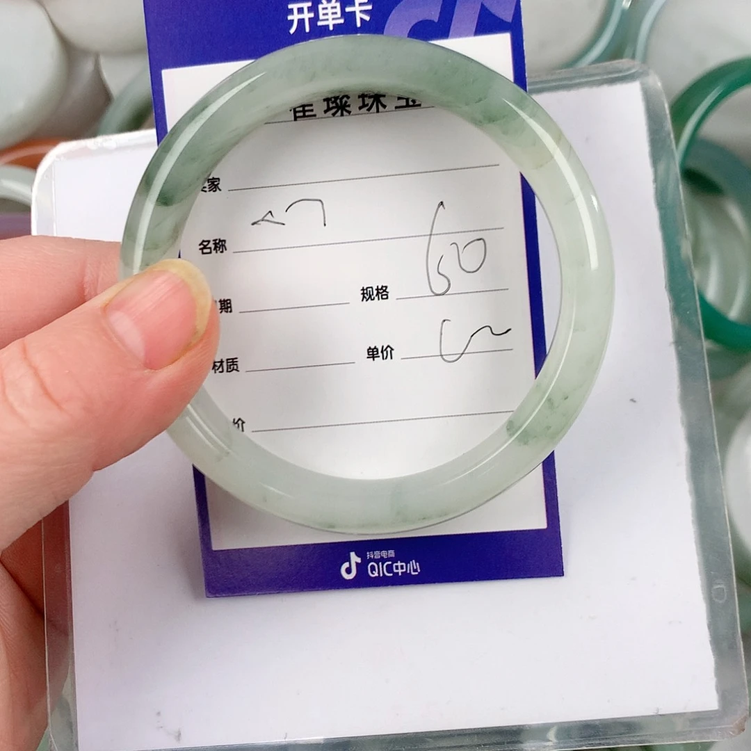 石英质玉手镯未镶嵌⌒*⌒