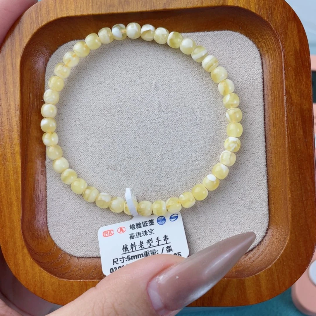 蜜蜡裸石未镶嵌蜜蜡10