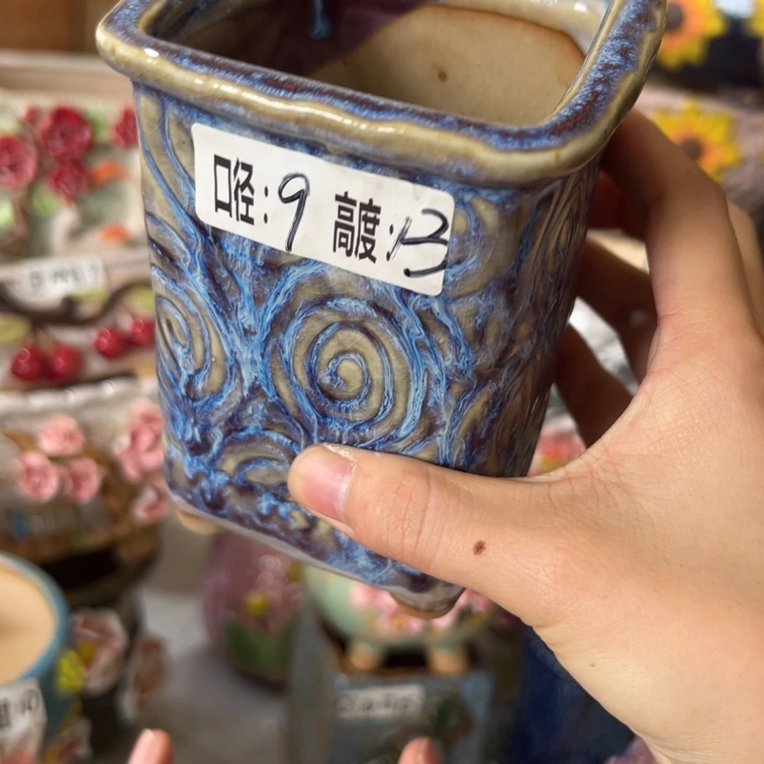 拍满18.8米包邮发货