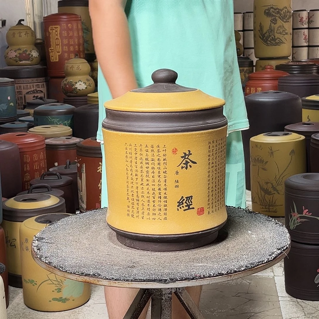 紫砂茶叶罐茶叶罐