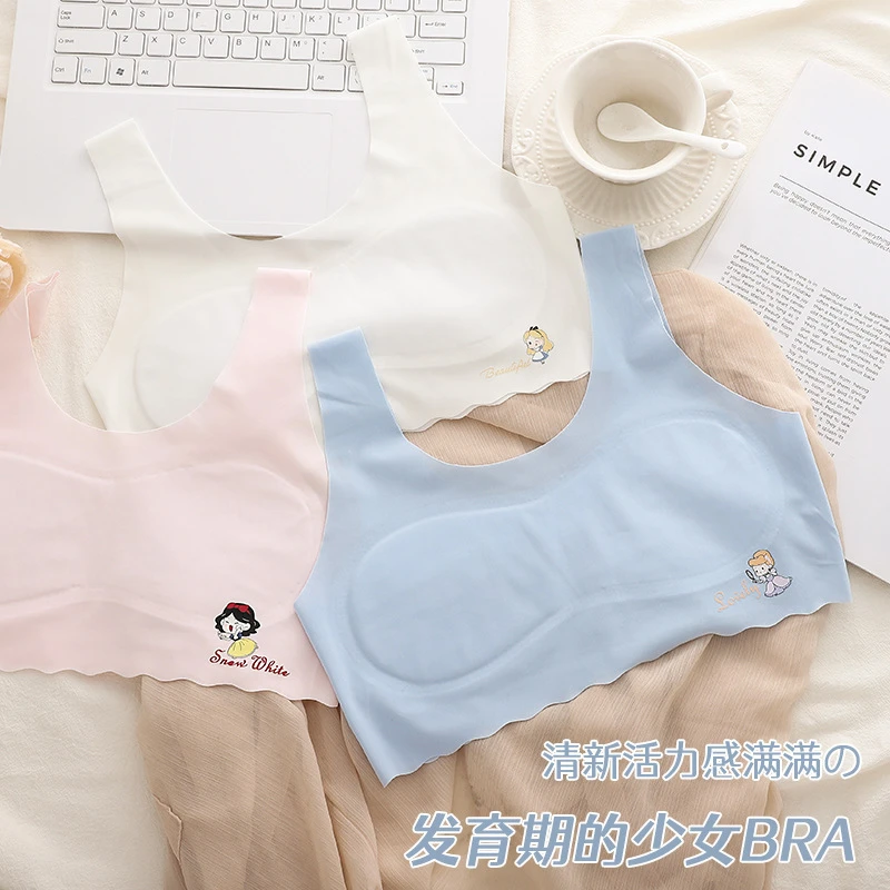 发育期少女内衣9-16岁女童抹胸冰丝无痕背心初中学生透气文胸薄款