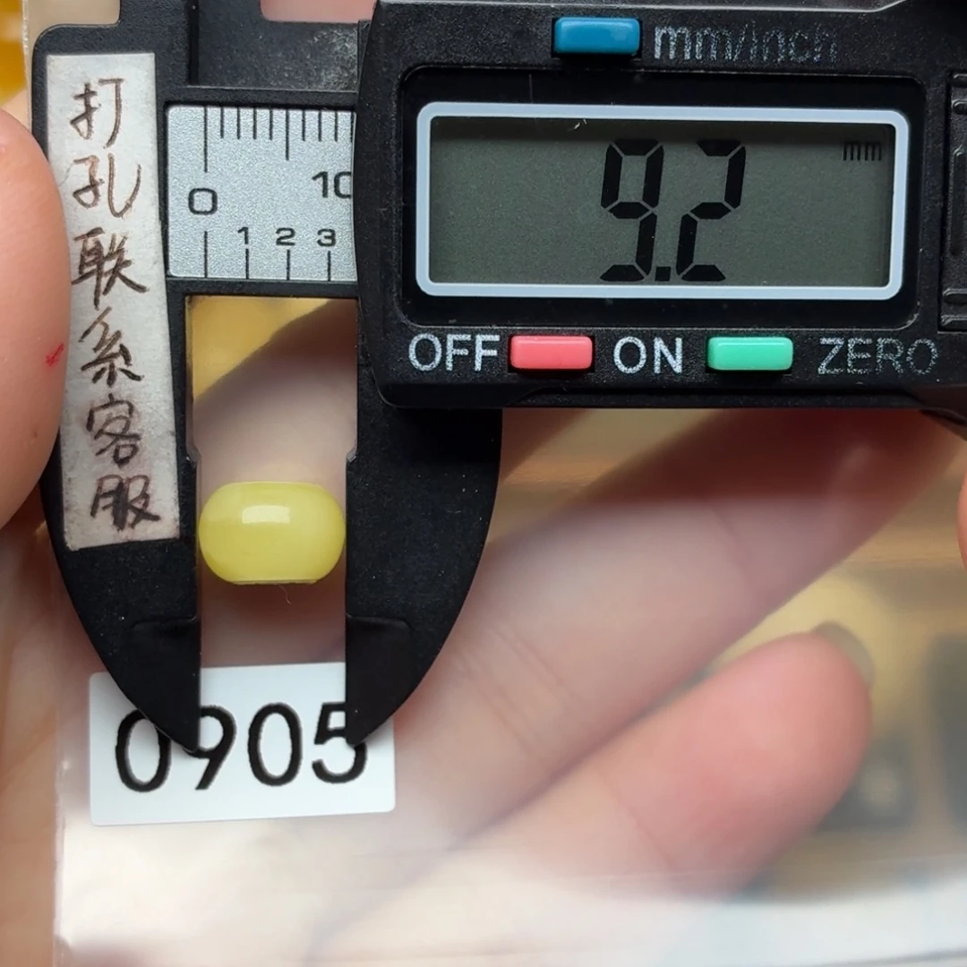 蜜蜡未镶嵌裸石蜜蜡