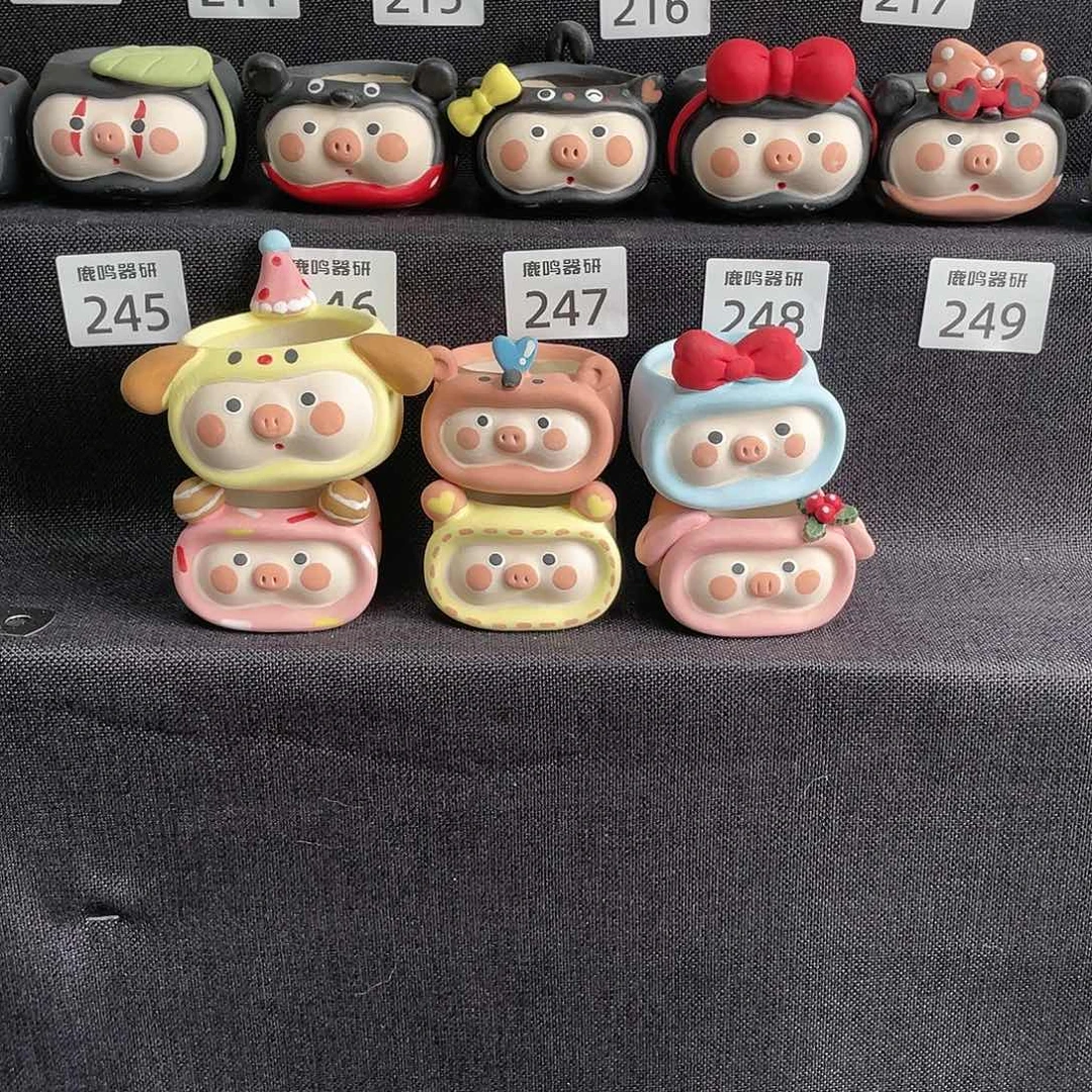 红陶青*?1111111111