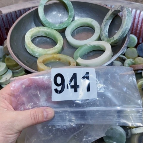 【闪购商品】蛇纹石玉珠宝半成品未镶嵌