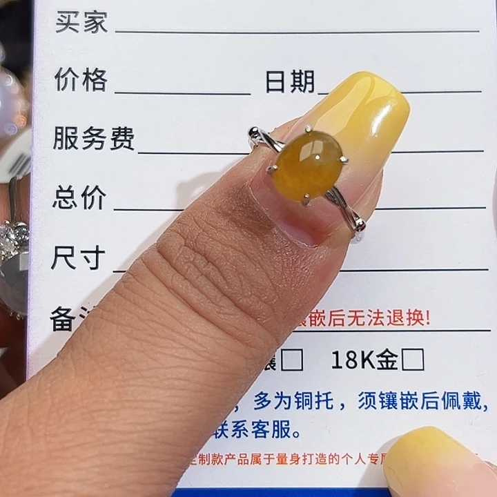 翡翠银S925镶嵌戒指缅甸天然A货翡翠戒指