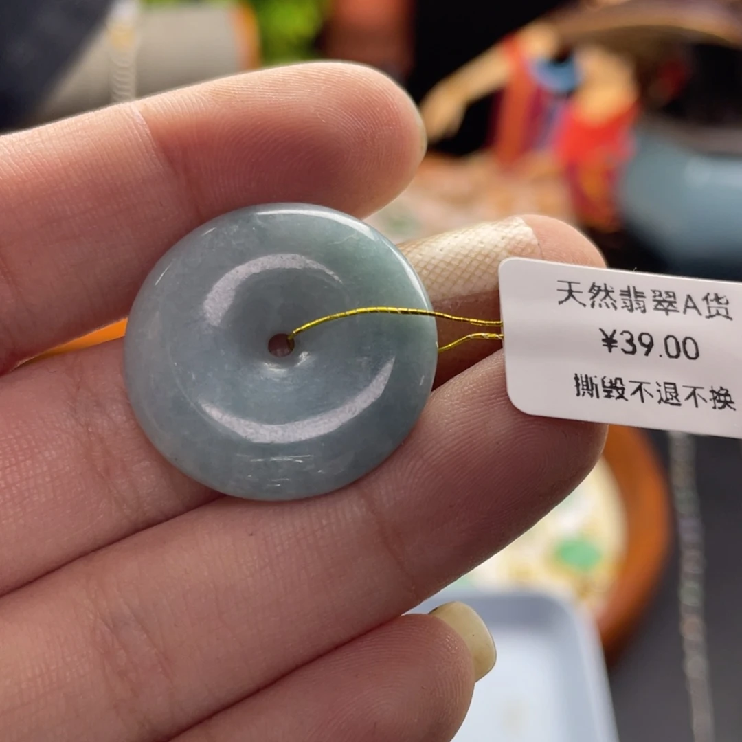 翡翠未镶嵌颈饰111