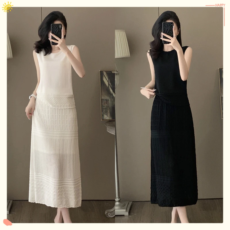名媛气质小香风背心套装爆款镂空提花半身裙冰丝针织两件套女裙子