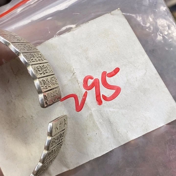 红***娘德宝文玩专属链接