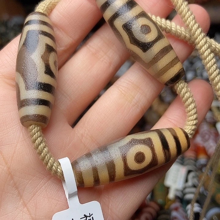 玛瑙/玉髓未镶嵌手链