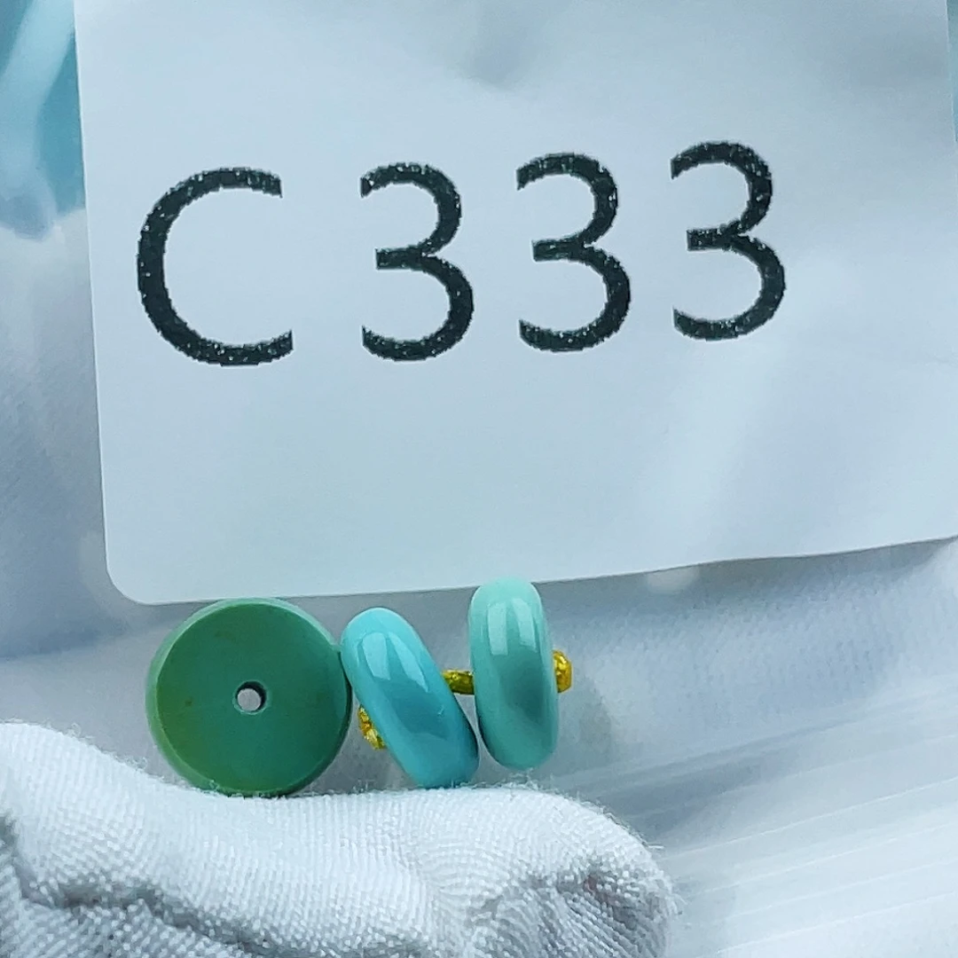 南红玛瑙未镶嵌珠宝奇石和**下