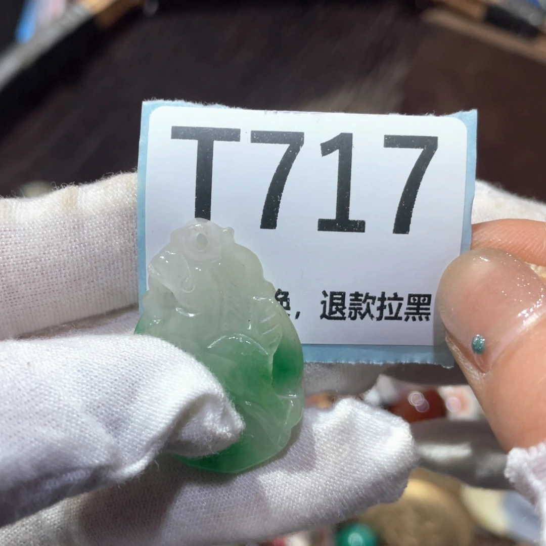 再***看瓷片火爆热卖火爆热卖