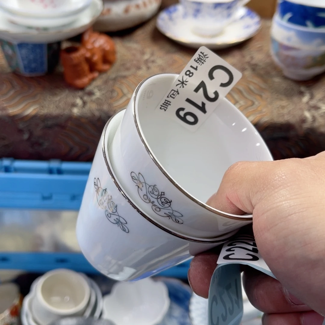 瓷片料****厨aaaaaaaaaaaaaa219