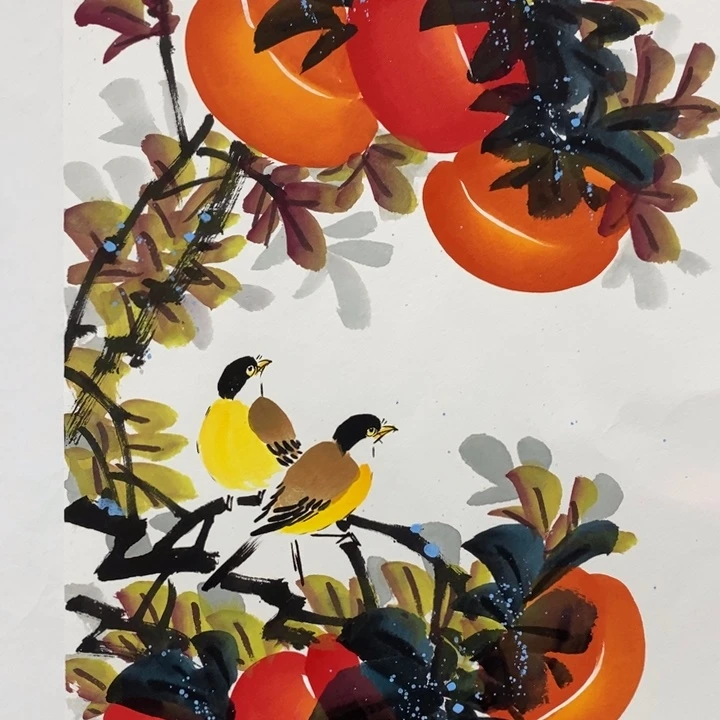 一二三四五六七八