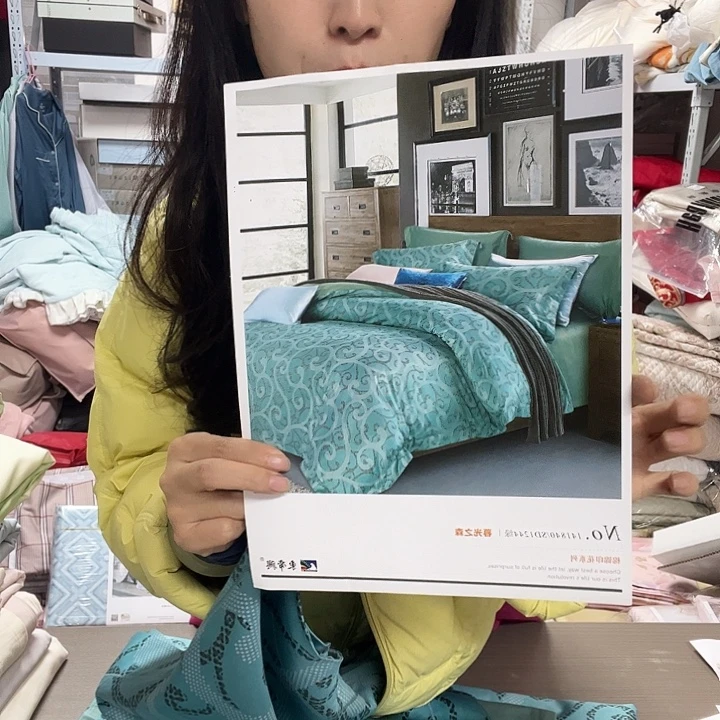 棉棉暮光之森标准
