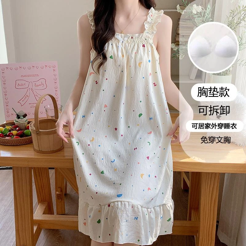千朔夏季吊带新款甜美公主风宽松卡通睡裙带胸垫轻奢简约家居服