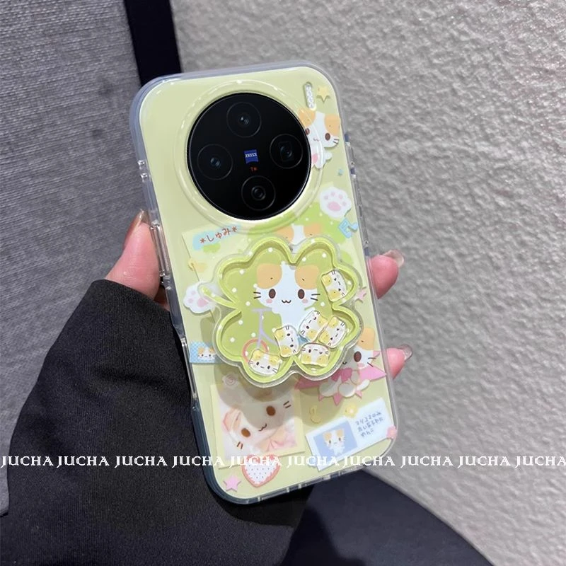 四叶草猫咪适用vivox200手机壳高颜值颜控VIVOx100pro不撞款x90超