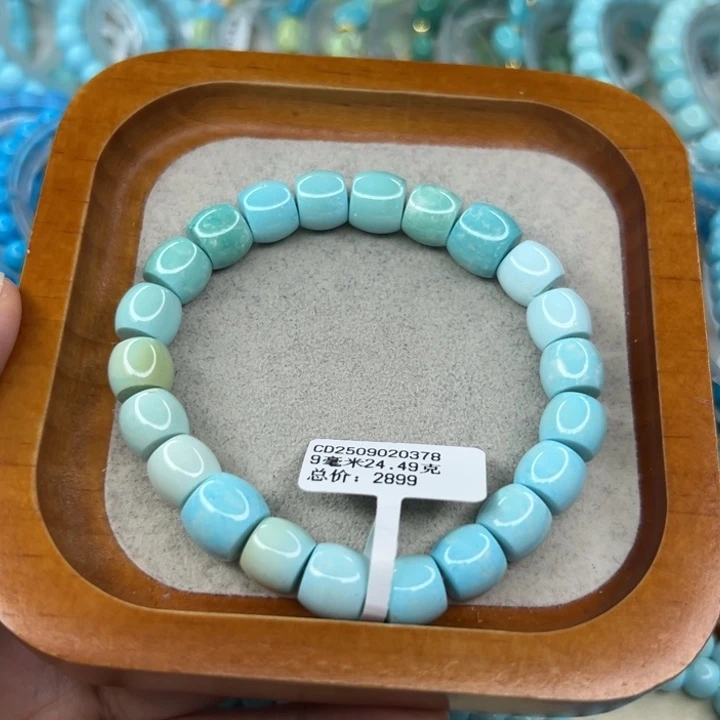 绿松石未镶嵌手链