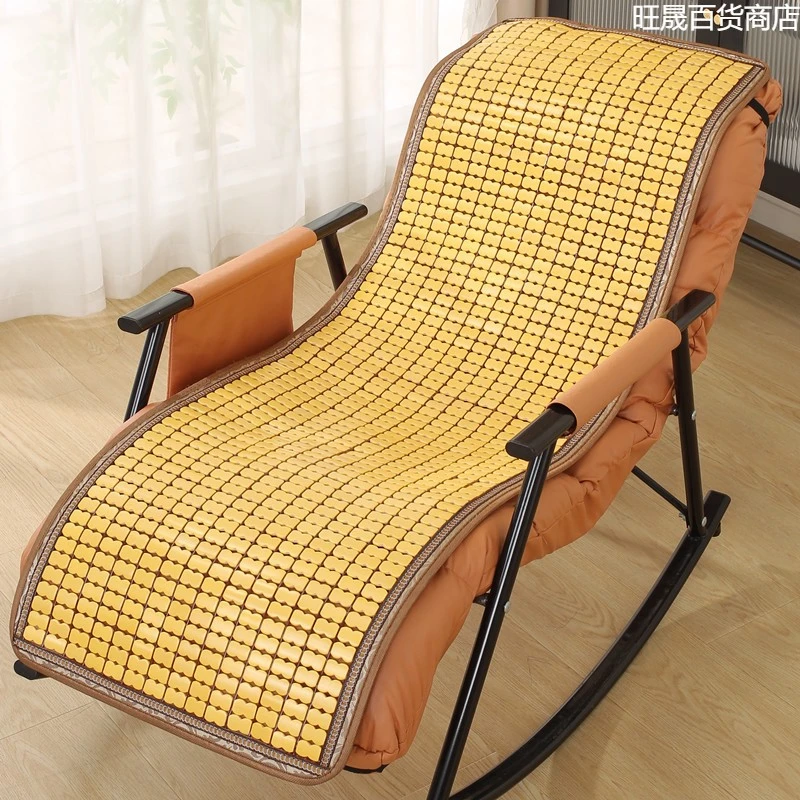 夏季凉席坐垫摇摇椅躺椅靠背垫麻将座垫夏天一体午睡午休竹席凉垫