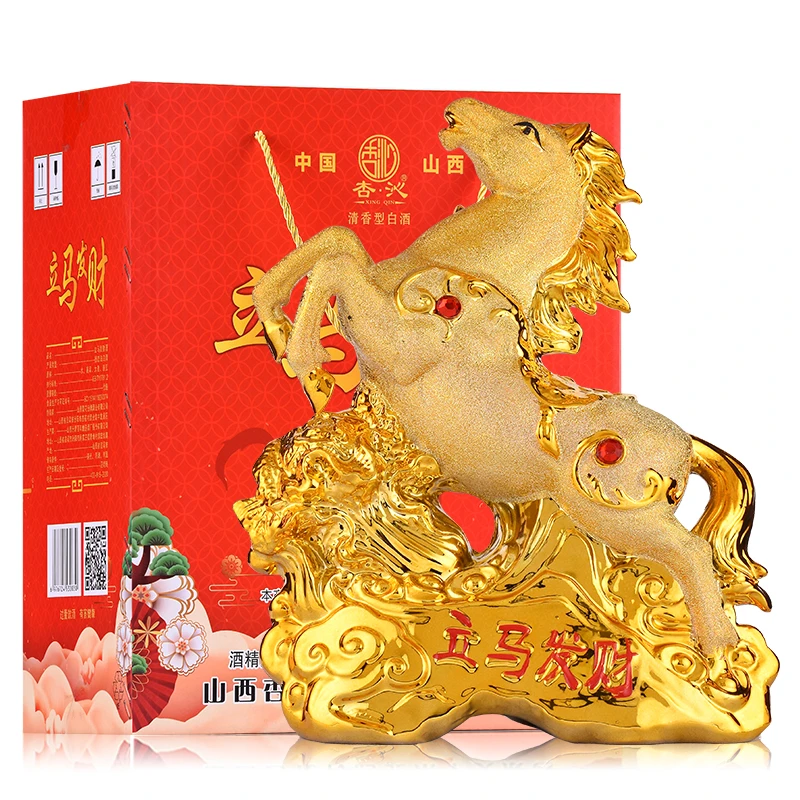 杏沁【立马发财】山西杏花特产清香型原浆白酒礼盒装53%Vol1.5L