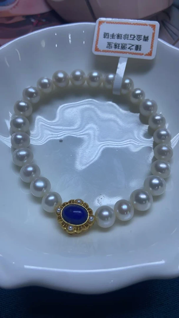 淡水珍珠DIY手链