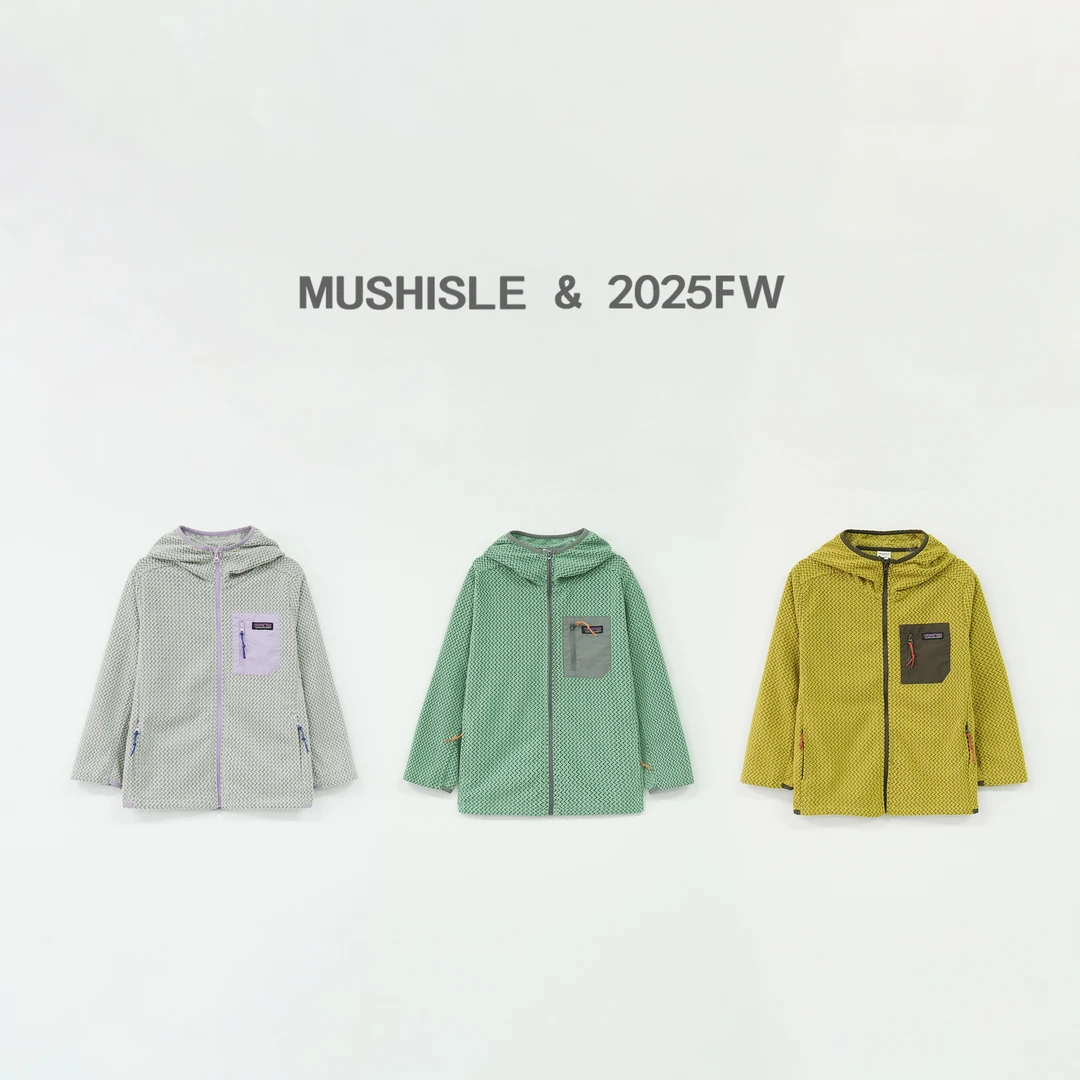 【MUSHISLE】阿又冬季童装儿童男童中大童绒感内外穿拉链帽衫85018D