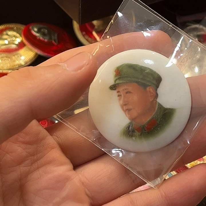 南***杨一一一一一一一高贵轻复古