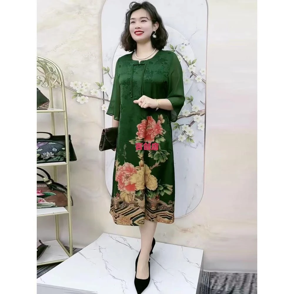 838重磅真丝妈妈连衣裙夏季新款中老年女装大码七分袖圆领长裙