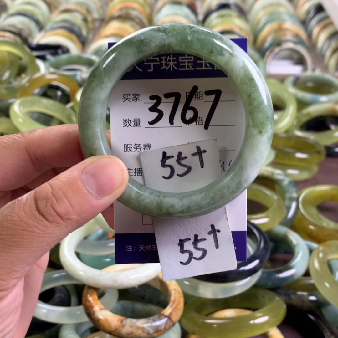 蛇纹石玉未镶嵌手镯3767