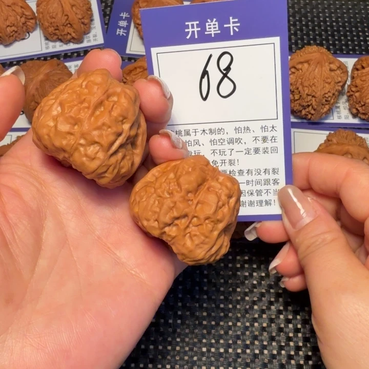 把件文玩核桃文玩核桃68蛙蛙38