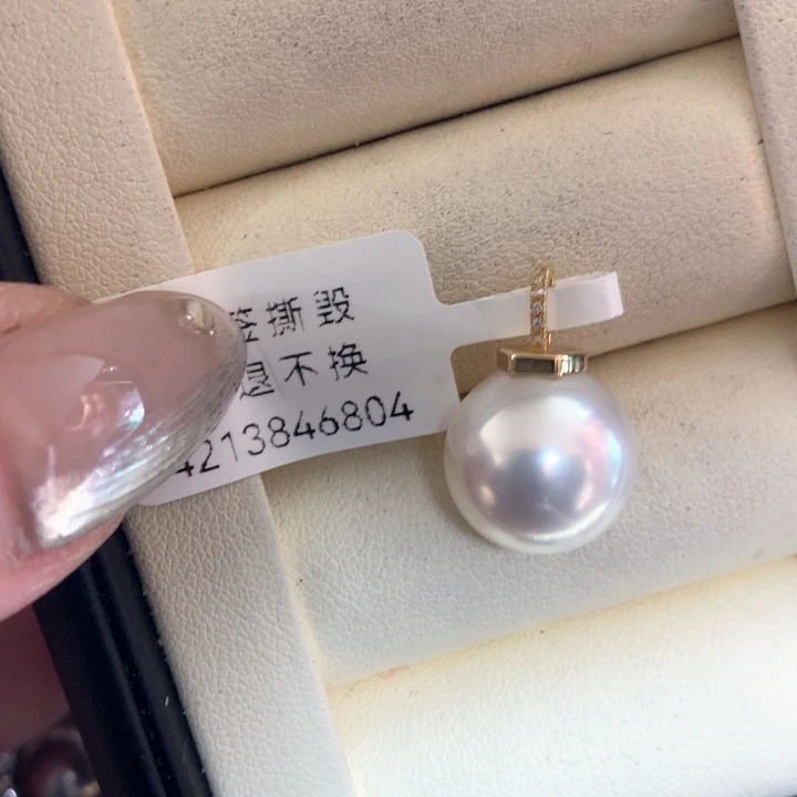 颈饰18K金镶嵌海水珍珠