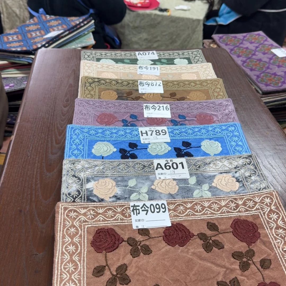 织绣28号链接601一张