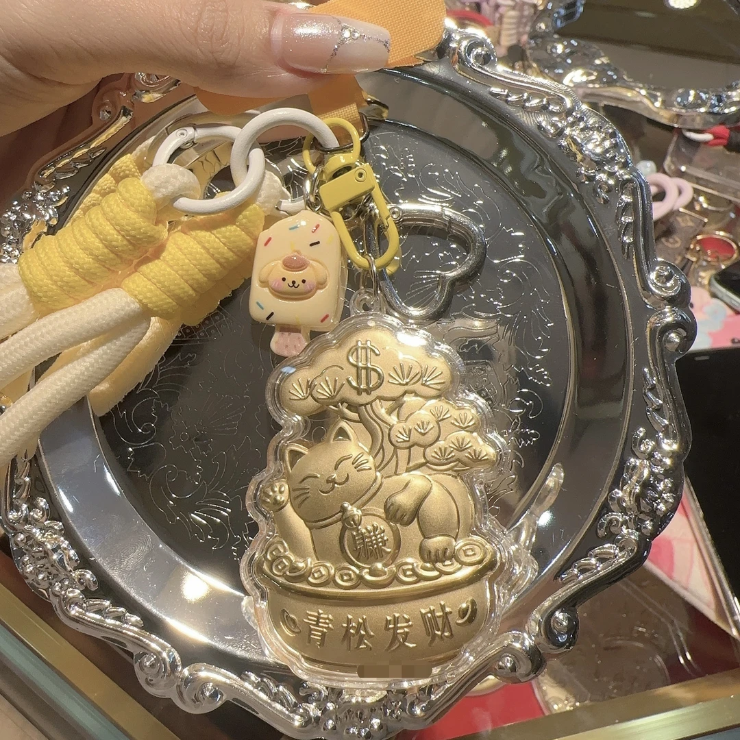 含金工艺品【发财树猫】手机包包挂件钥匙扣