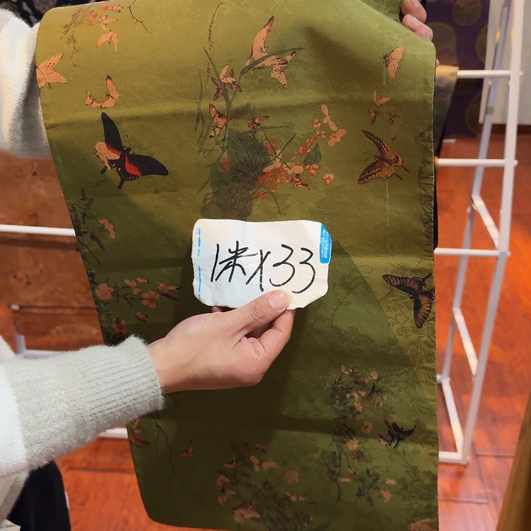 茶席全场福利活动最后一场