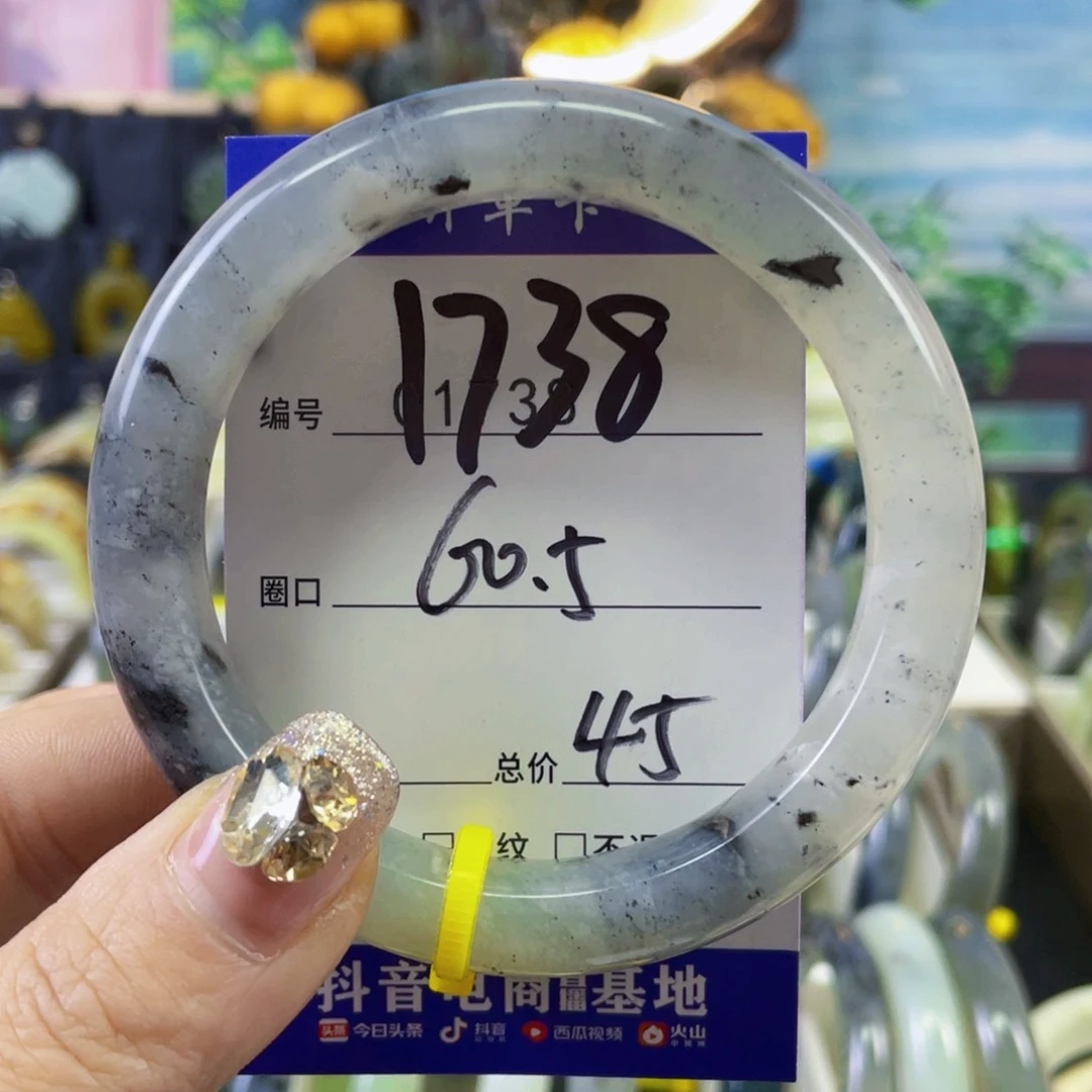 蛇纹石玉手镯未镶嵌私*