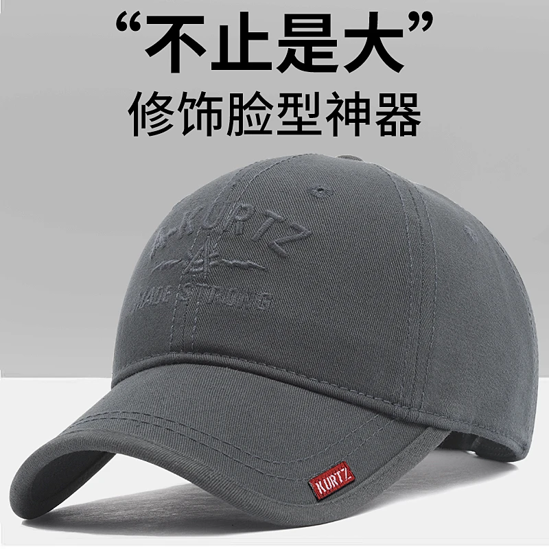 YDIIGOSS鸭舌帽子男士新款时尚潮牌大头围秋冬休闲复古大码棒球帽