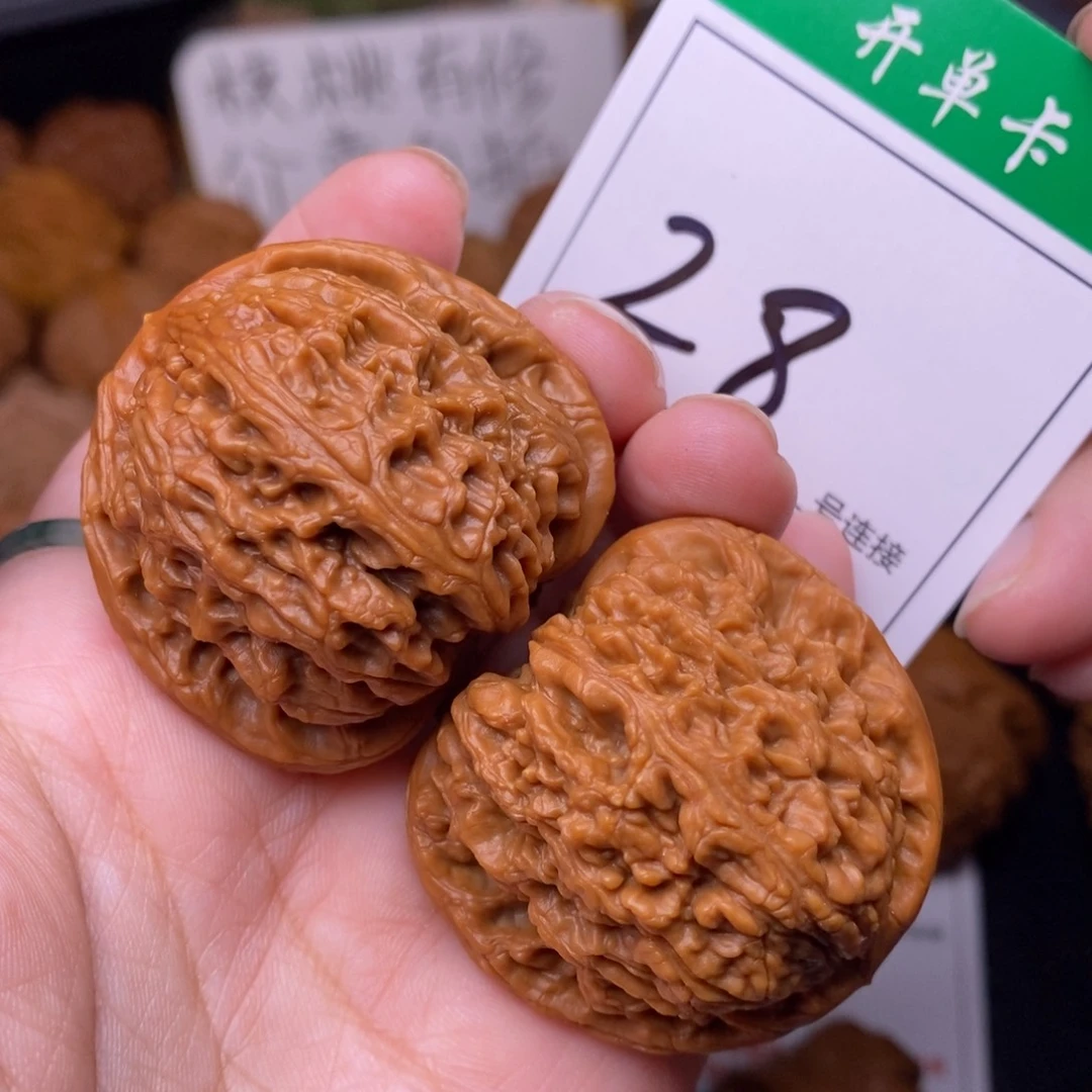 把件文玩核桃28南疆4.1
