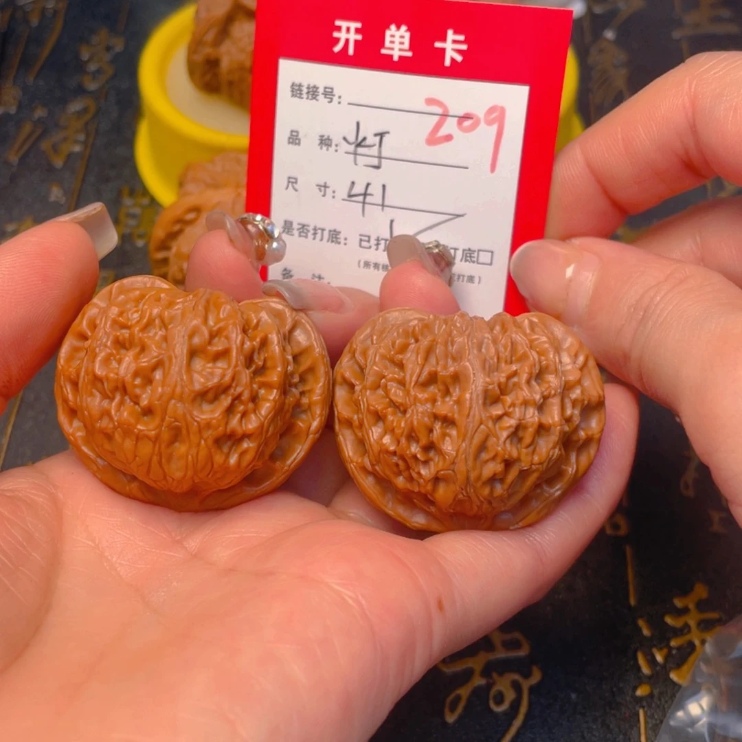 桃核吊坠文玩的好