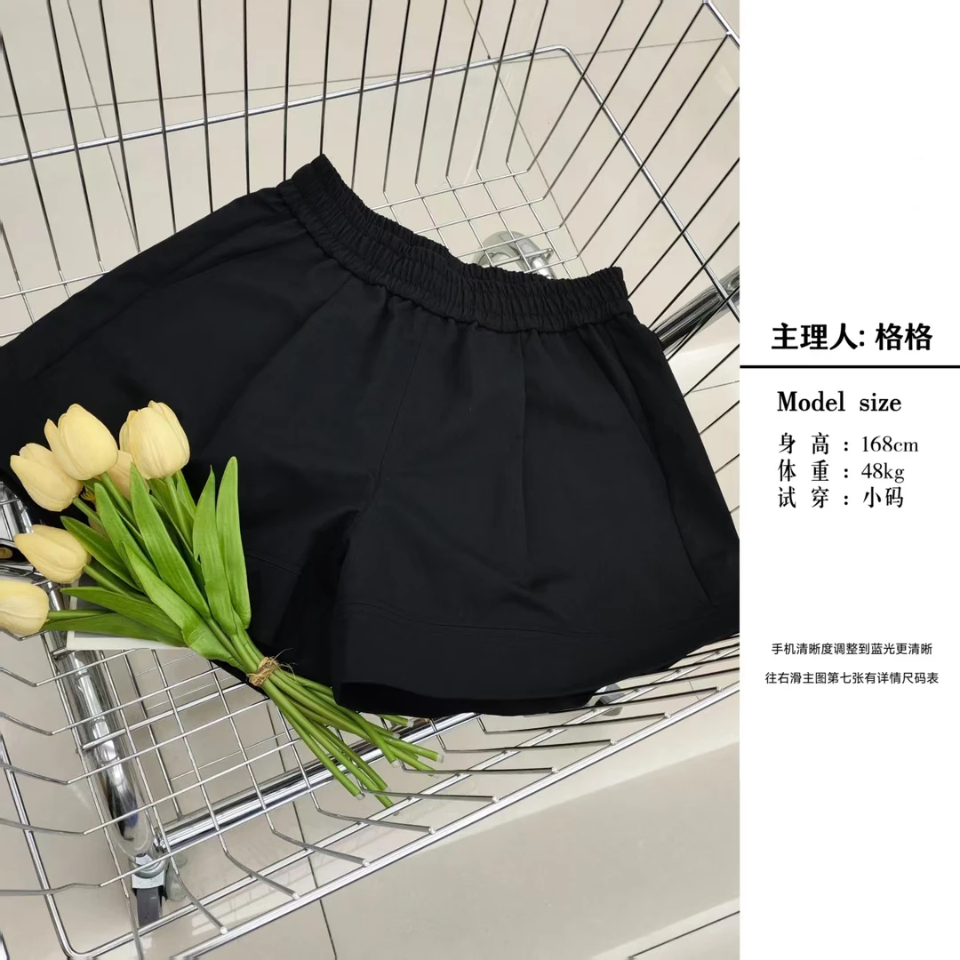 【格小姐】9717-8新款洋气女装韩版宽松松紧腰休闲显瘦A形短裤女装