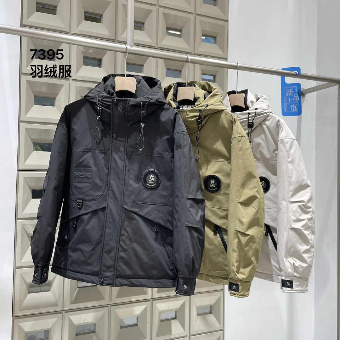 2025男士冬季新款白鸭羽绒服