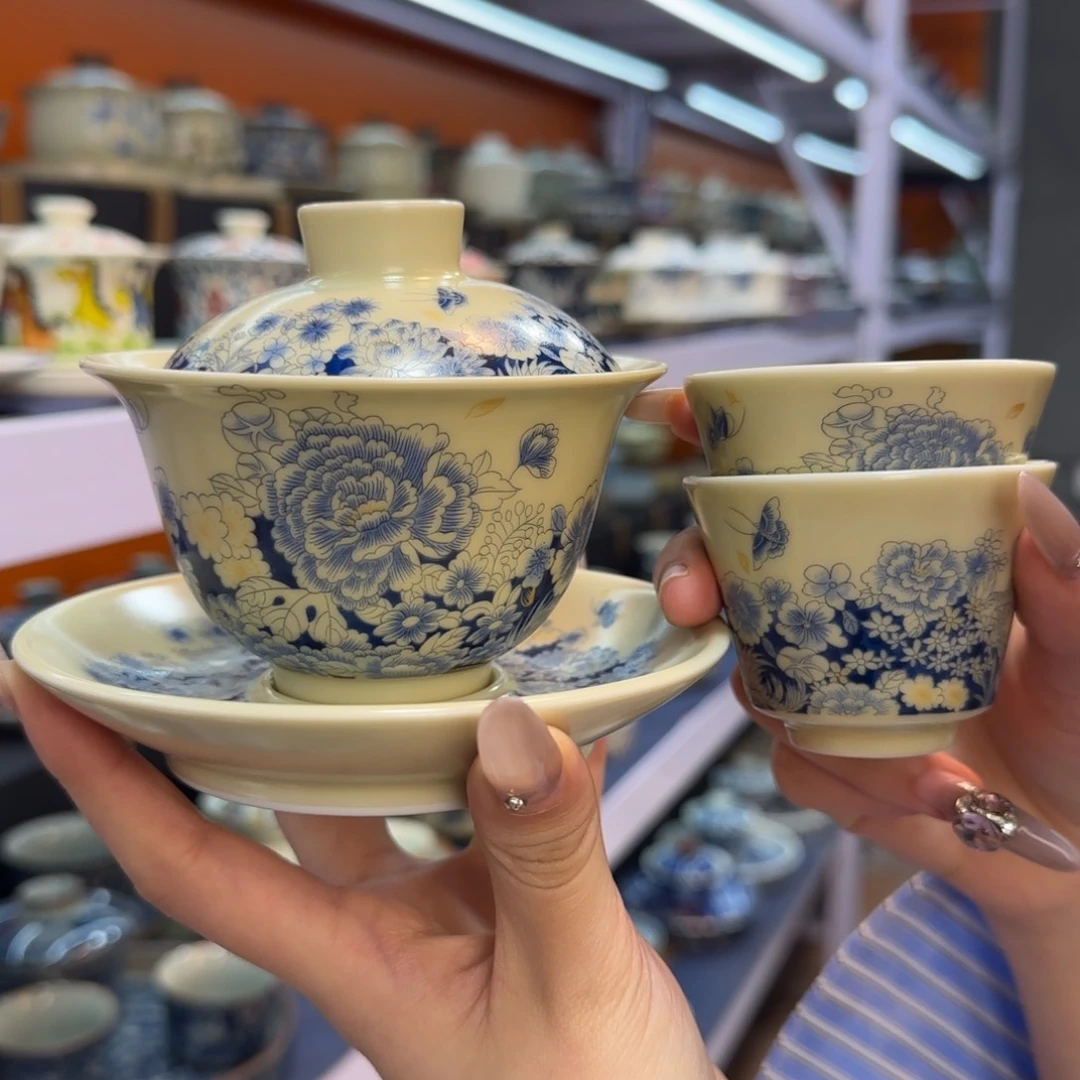 我在外面吃饭呢你在哪了我