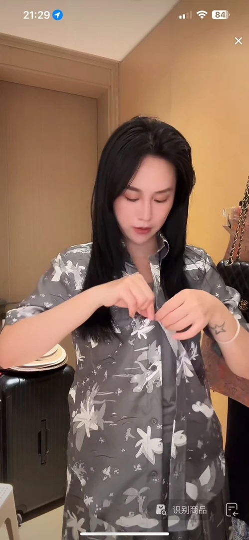 新款绣花字母薄款宽松立领时尚运动风百搭 套装连衣裙