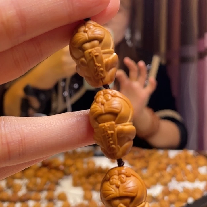 手串/手链橄榄核