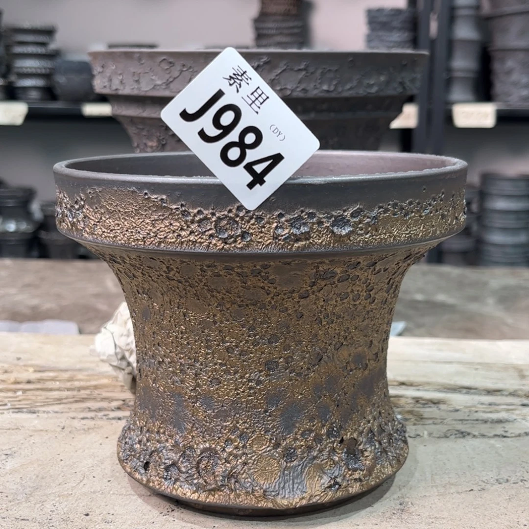 陶内口15高12.5景德镇