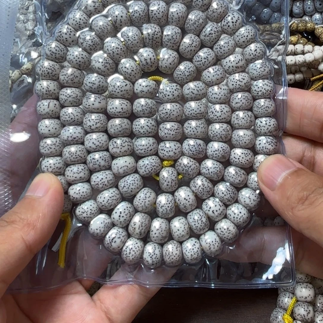 手串星月菩提星月10*8