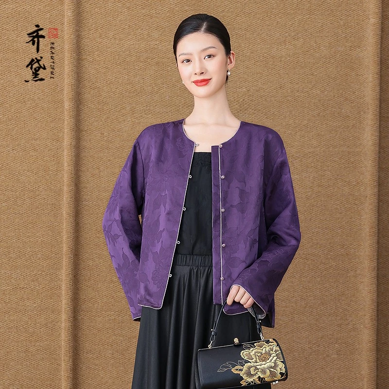 限时秒杀-齐黛香云纱上衣秋季新款长袖双面穿衬衫6003