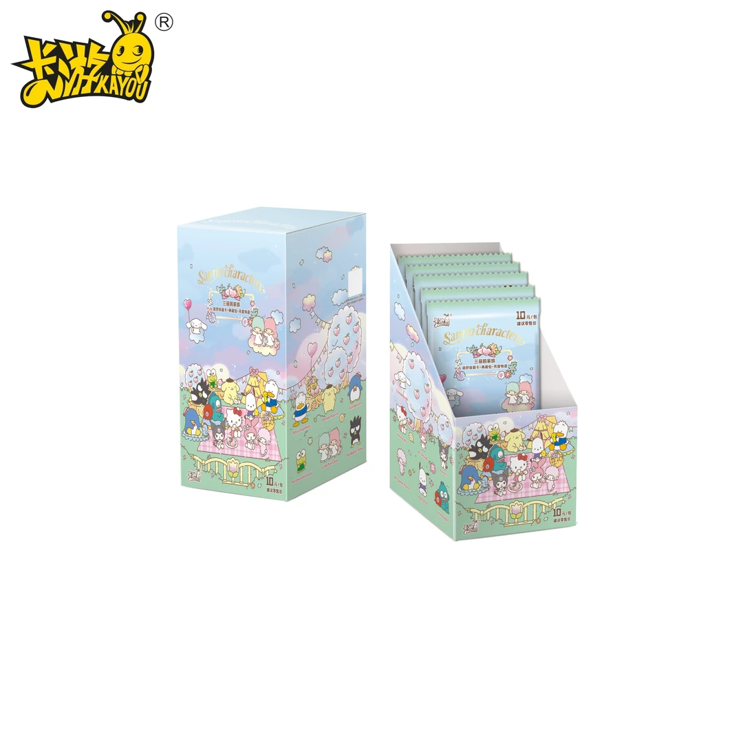 【抓狗】卡游三丽鸥家族-萌梦收藏卡-典藏包-芳香物语（兰兰代拆）