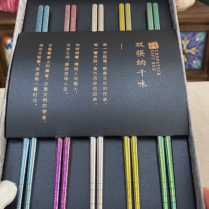 瓷片口径瓷器瓷器