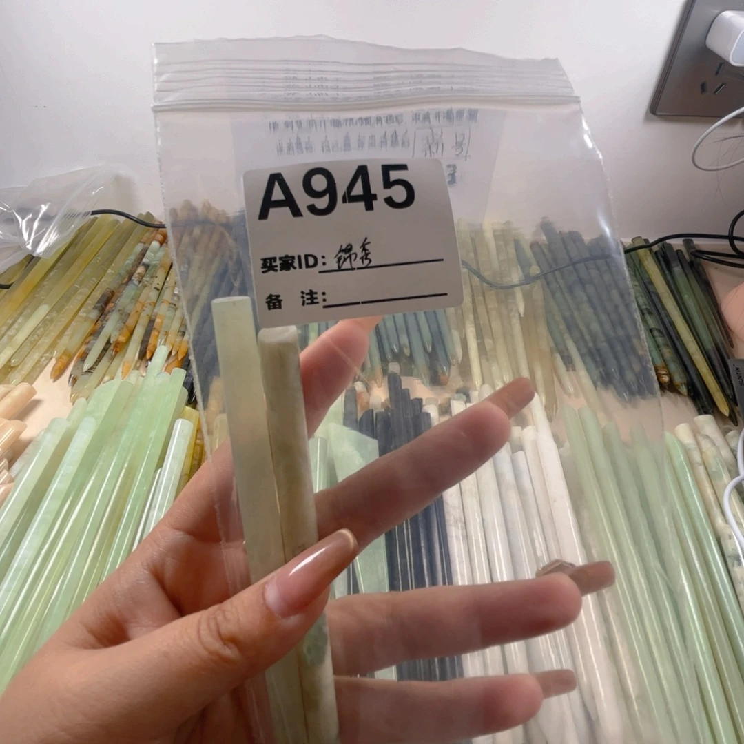 锦***生蛇纹石玉未镶嵌发饰