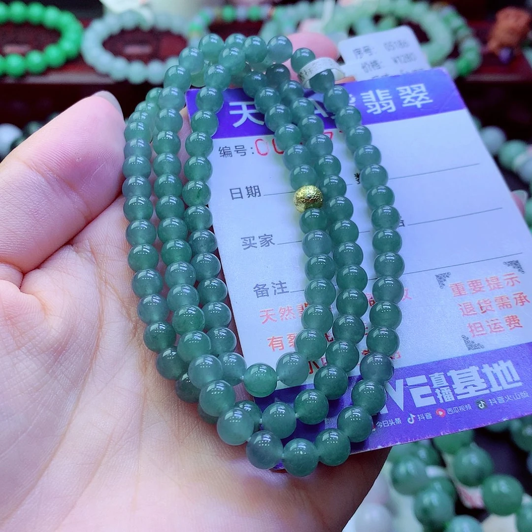 翡翠未镶嵌毛衣链5.8